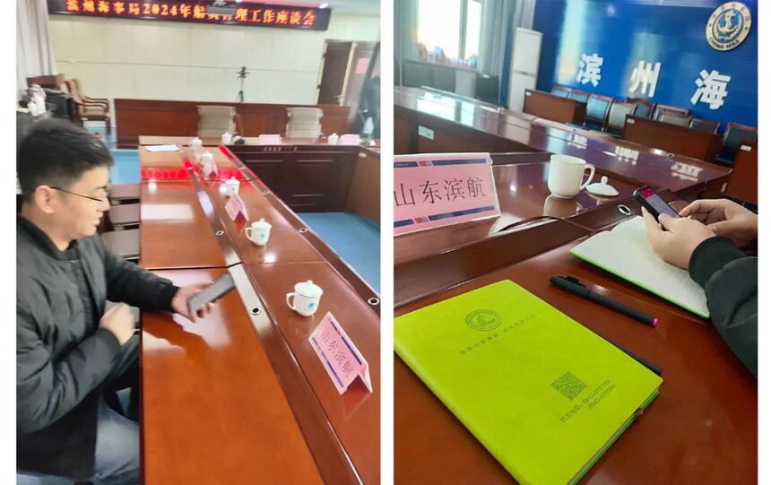 1750124519967901.jpg 001.jpg