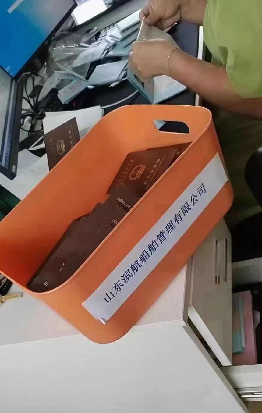 1750124774733492.jpg 021.jpg