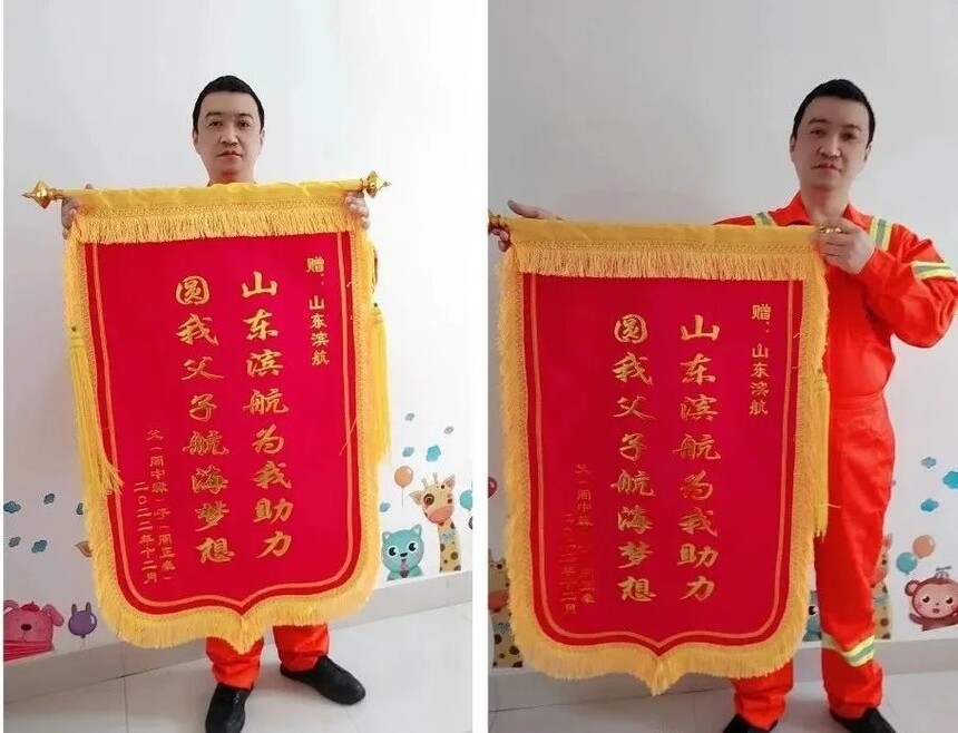 1750124848597637.jpg 027.jpg