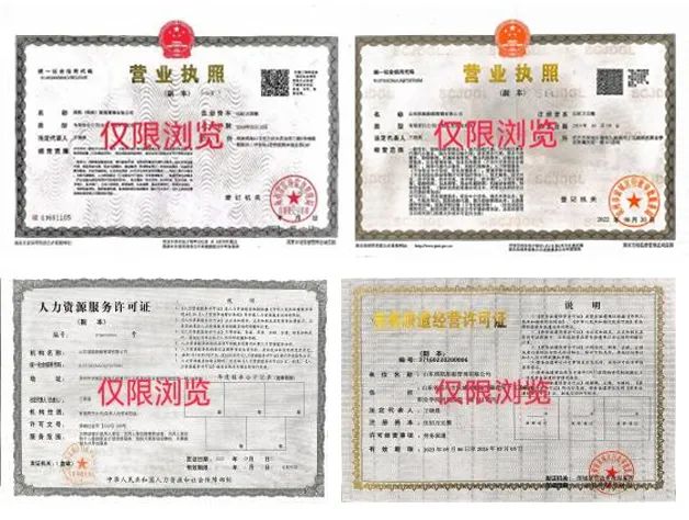 1750125395351732.jpg 002.jpg