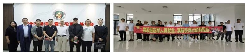 1750125659622180.jpg 024.jpg