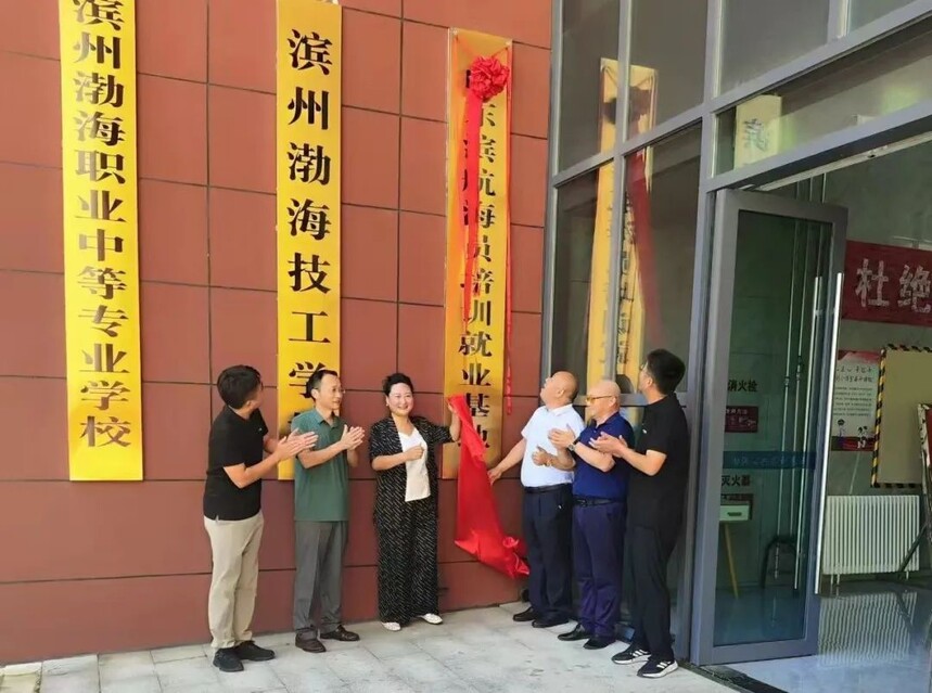 1750126132200879.jpg 001.jpg