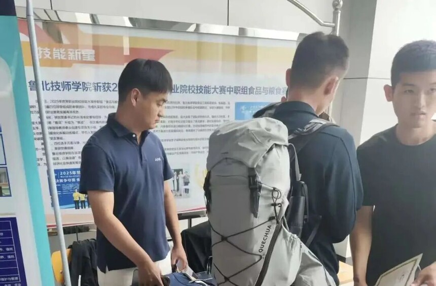 1766133252185825.jpg 004.jpg