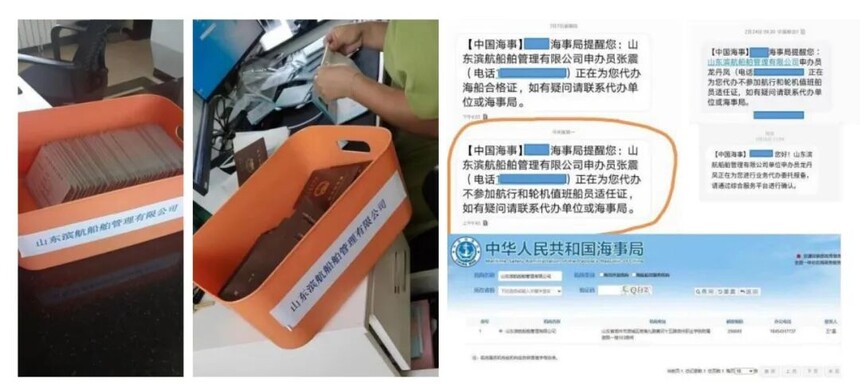 1766133262218738.jpg 005.jpg