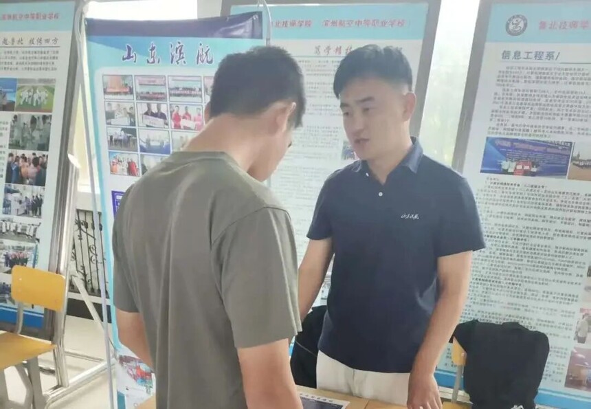 1766133285352194.jpg 007.jpg