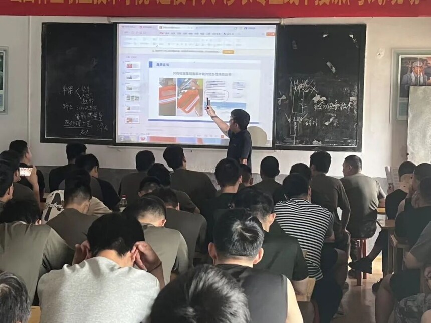 1766133344178537.jpg 012.jpg