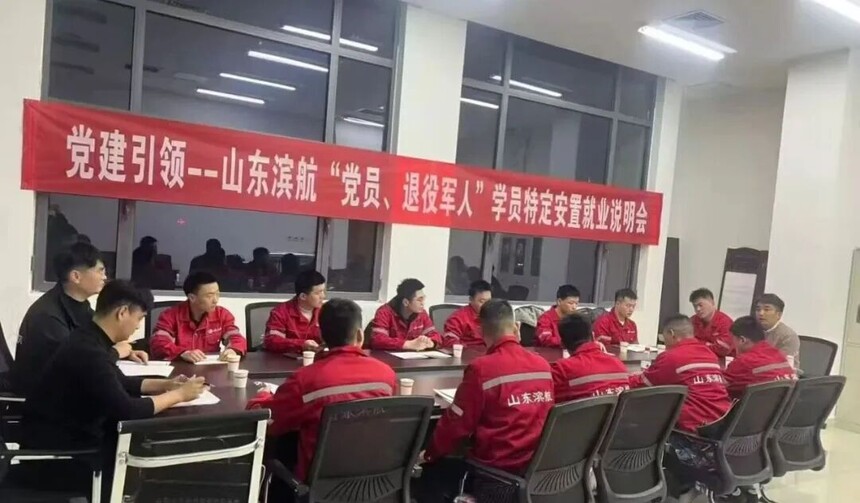 1766136236517820.jpg 009.jpg