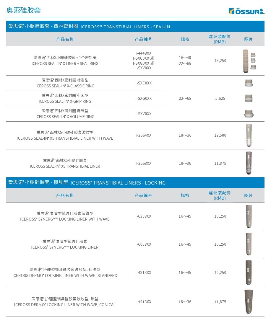 1608001174121740.jpg