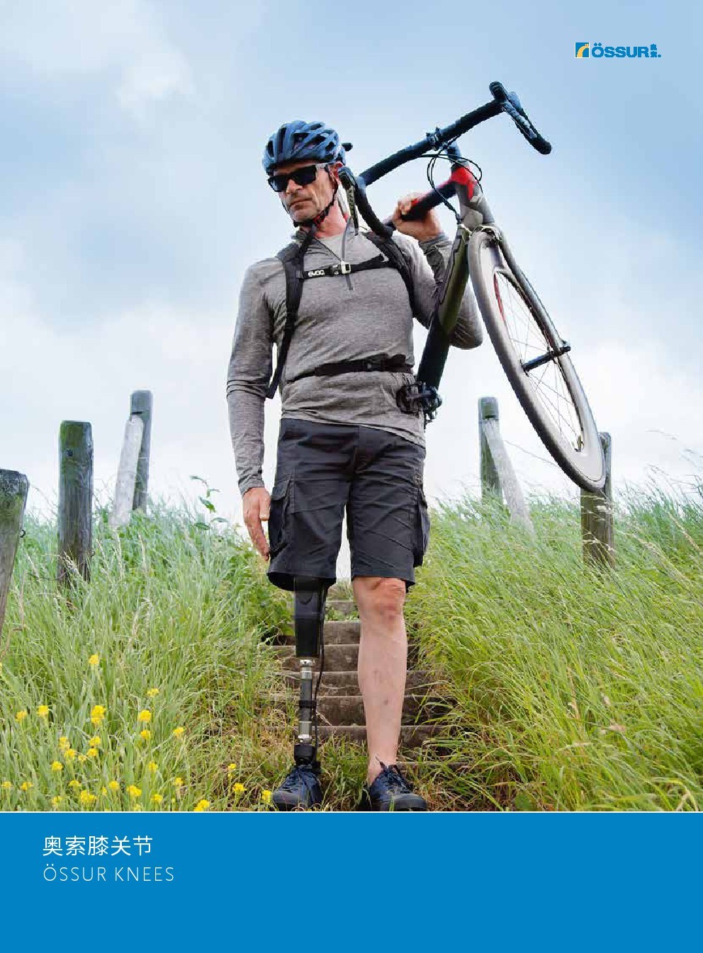 假肢>>下肢>>进口>>奥索膝关节1234更多关于我们新闻资讯关怀服务技术