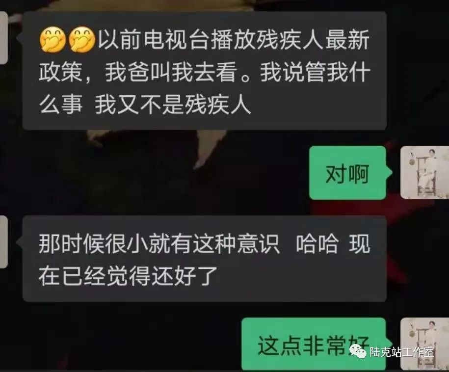 1623207975460430.jpg 微信圖片_20210609110543.jpg