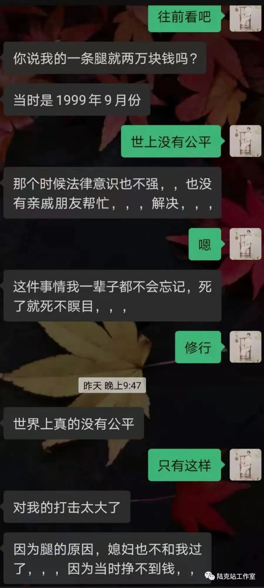 1623208041607245.jpg 微信圖片_20210609110705.jpg