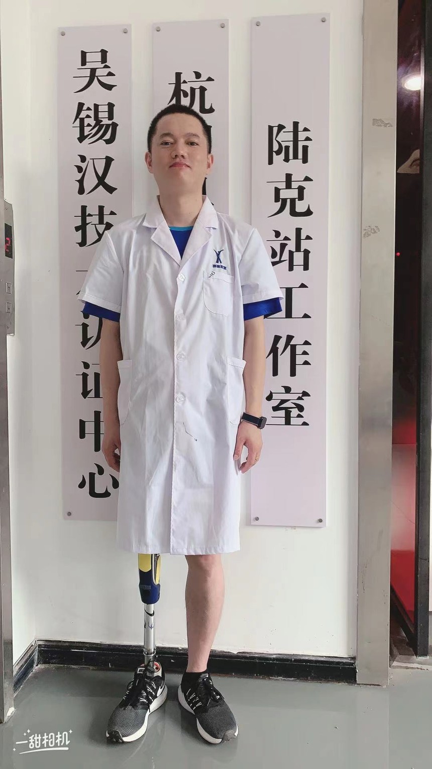 1623746823924987.jpg 微信圖片_20210615164630.jpg