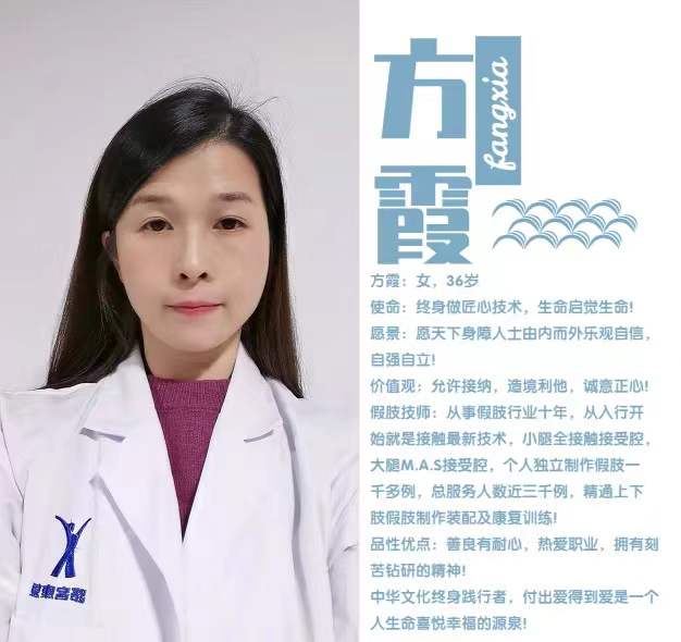 1640831883831516.jpg 方2.jpg