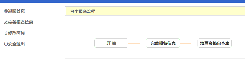 8.png