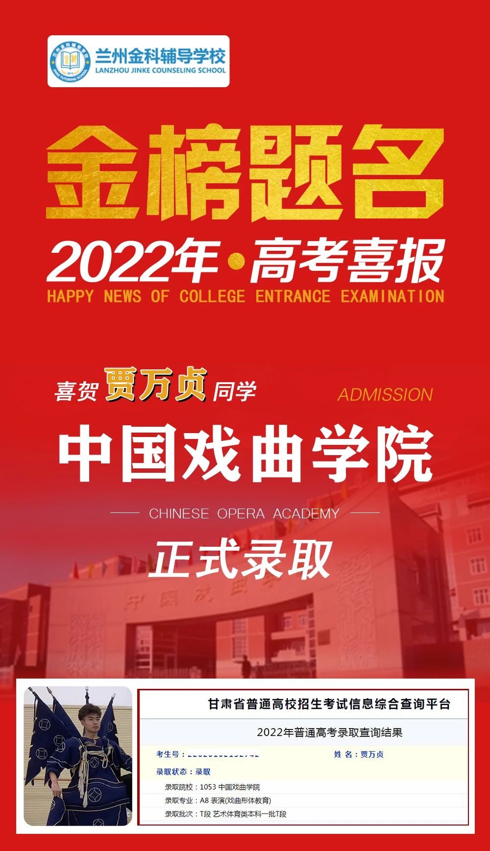 ΢ňDƬ_20240614110258.jpg