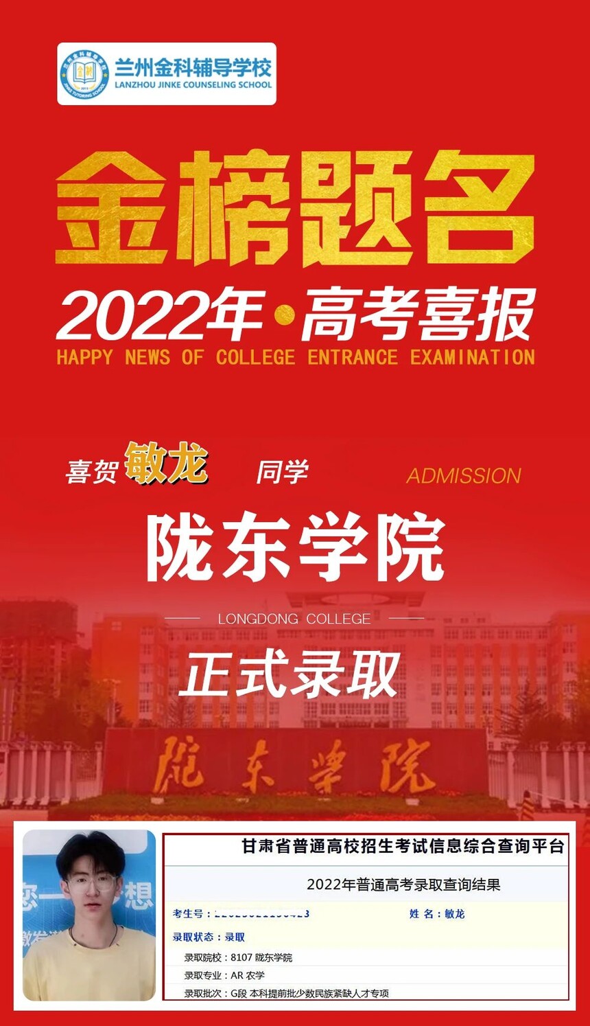 ΢ňDƬ_20240614110346.jpg