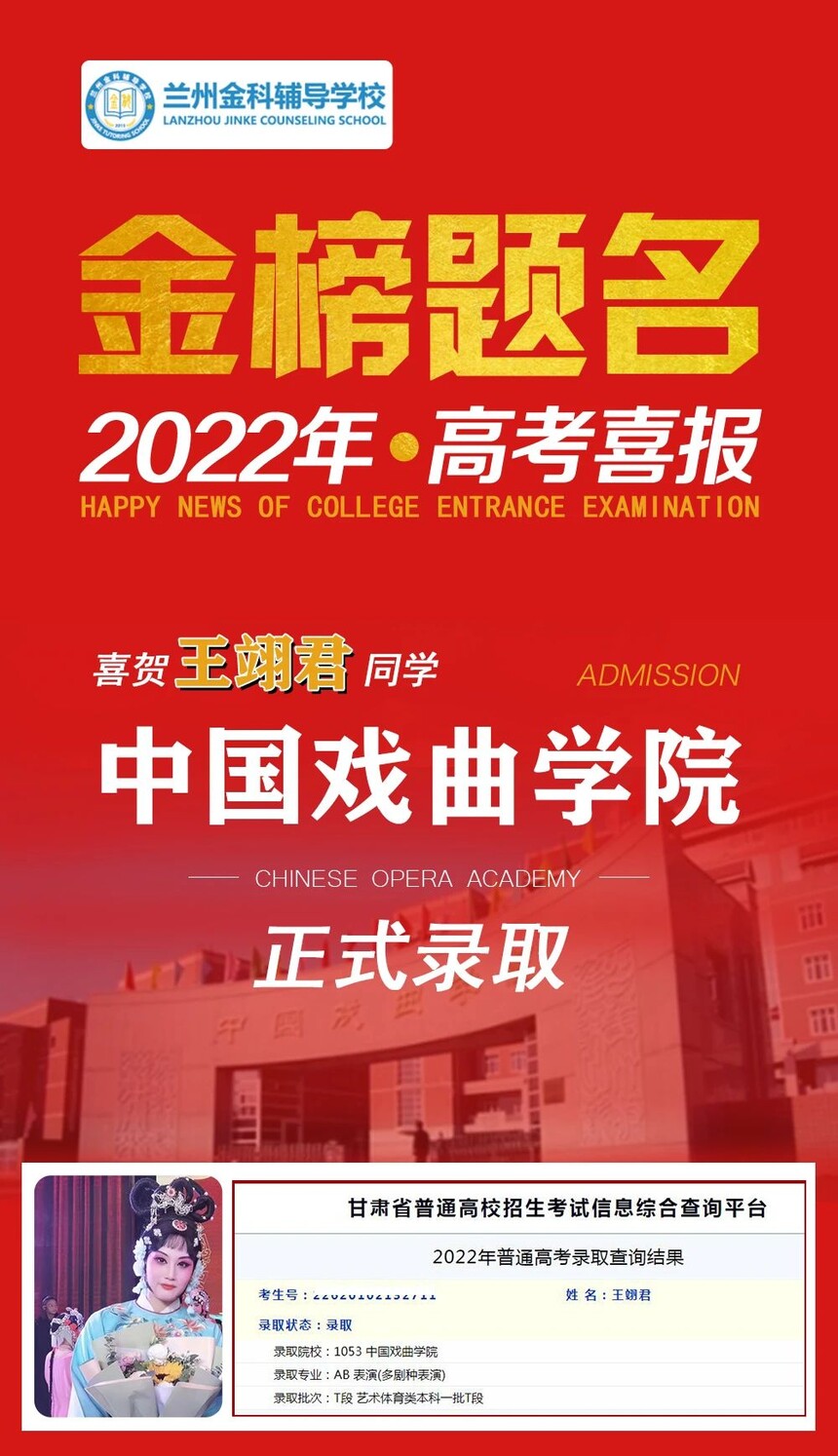 ΢ňDƬ_20240614110353.jpg
