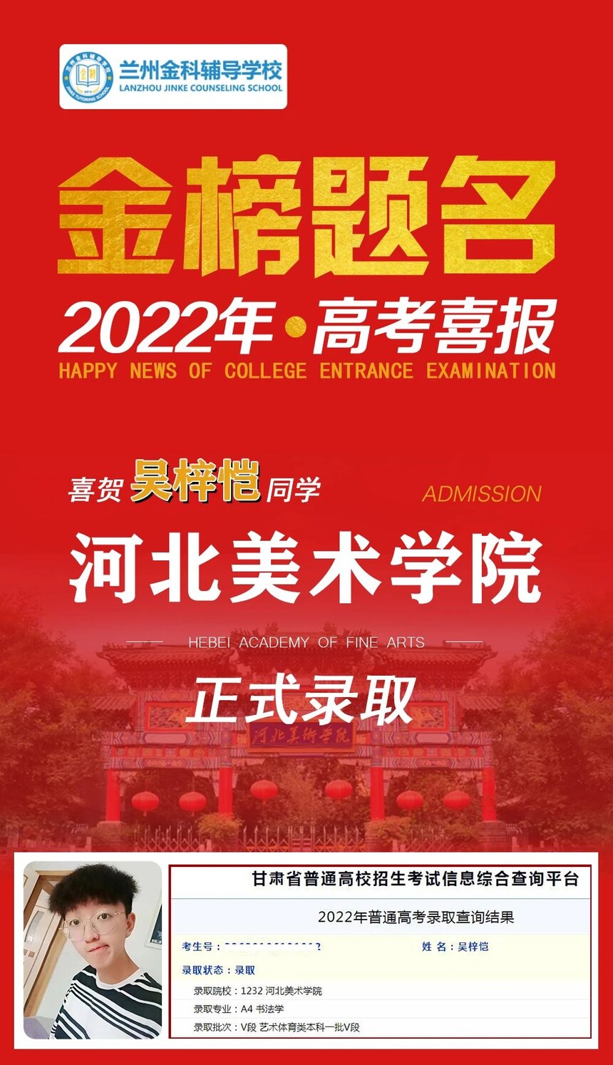 ΢ňDƬ_20240614110356.jpg