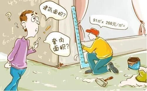 QQͼƬ444.jpg
