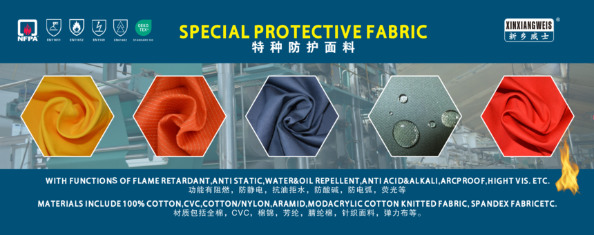 1746865088339668.png 微信图片_20240605094628.png