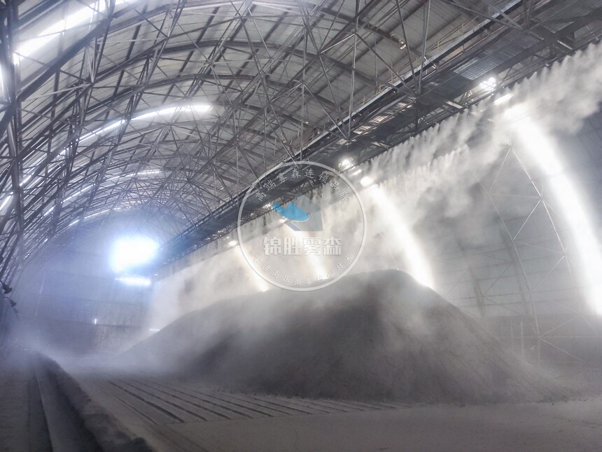 内蒙古鄂尔多斯君正能源均化煤棚雾森降尘案例（3）.jpg