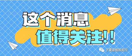 e631fed549476a15f2ab3ae4a83b9b46.png