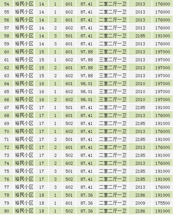 1680589686120779.png