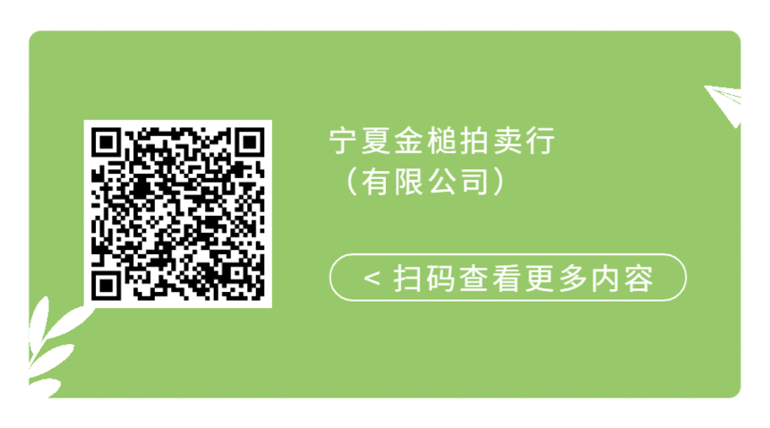 1681281584636650.gif