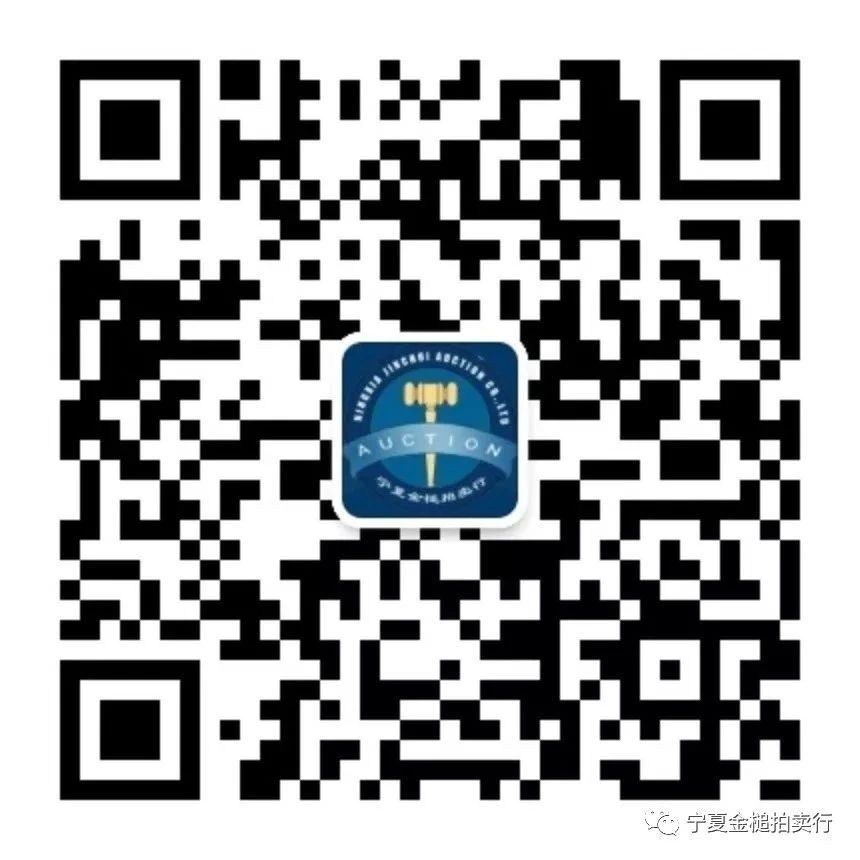 1681459766716211.jpg