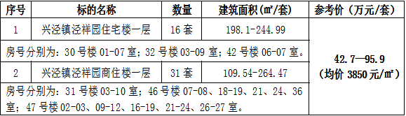 ΢ňDƬ_20230612092630.png