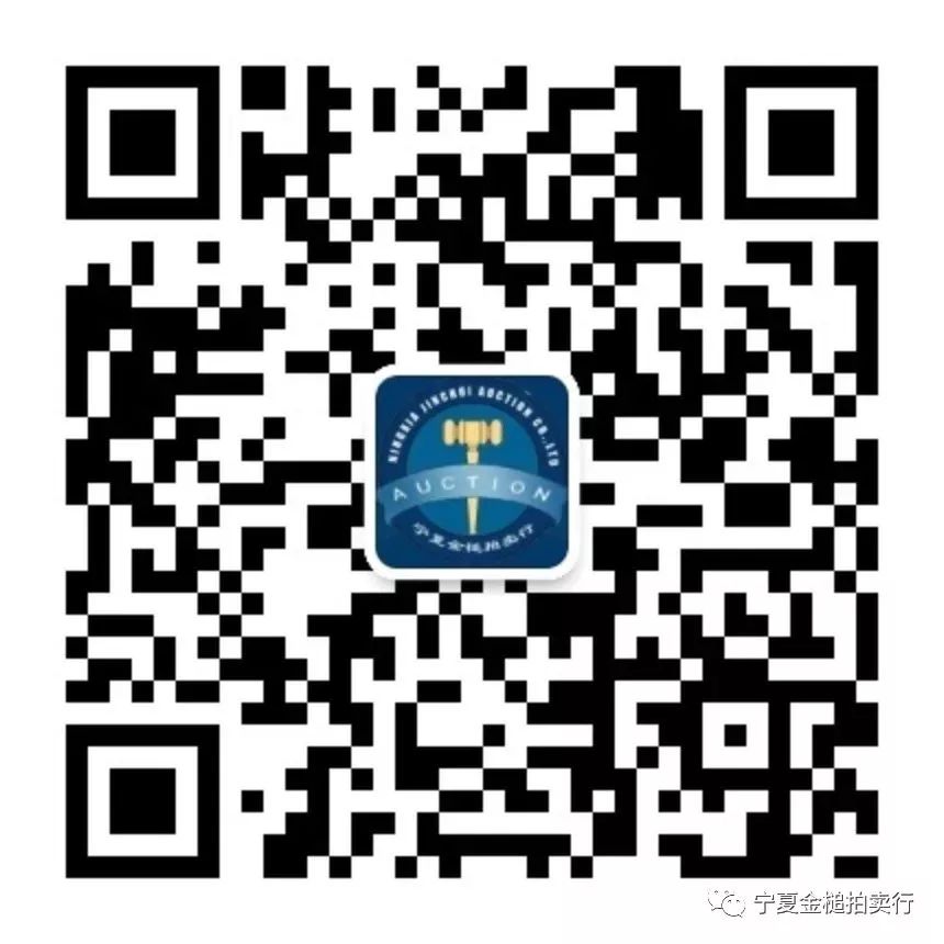 1686620682909228.jpg
