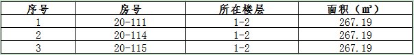 ΢ňDƬ_20230714153311.png