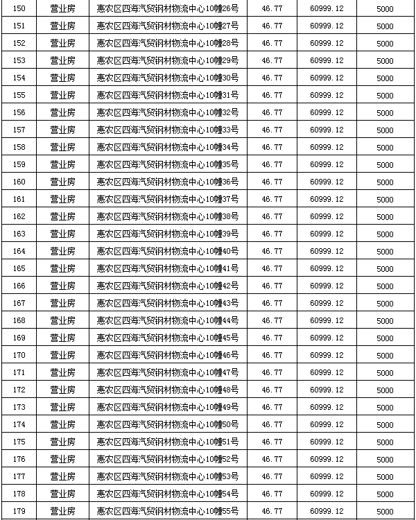 d9d90d91801614b64ec2cb75f7582fd4.png