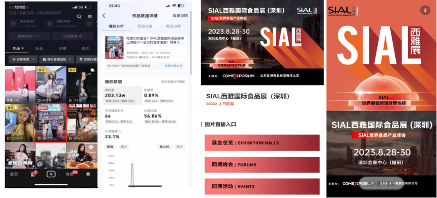 1741573067459719.png 图片10.png