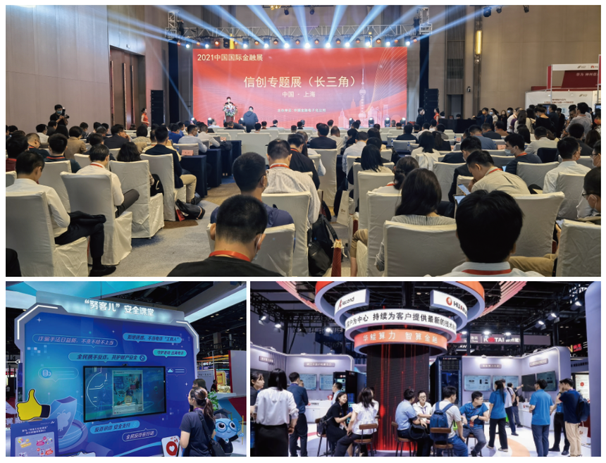 1741573569118207.png 图片11.png