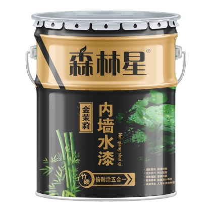 森林星 水漆 净味倍耐涂五合一 内墙 涂料-森林星水漆 涂料 内墙 水漆