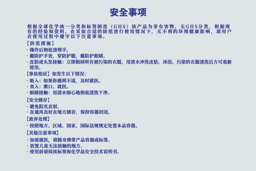 ɭ����ˮ�� ɭ���� ˮ���� Ϳ�� ���Άζ����6.jpg