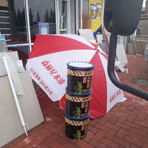 ɭ���ǲ��� ɭ���� ɭ����ˮ�� ˮ���� Ϳ�� ����ͼƬ16_��ͼ��.jpg