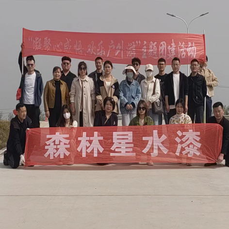 ɭ���ǲ��� ɭ���� ɭ����ˮ�� ˮ���� Ϳ�� ����ͼƬ62_ͼƬ.jpg