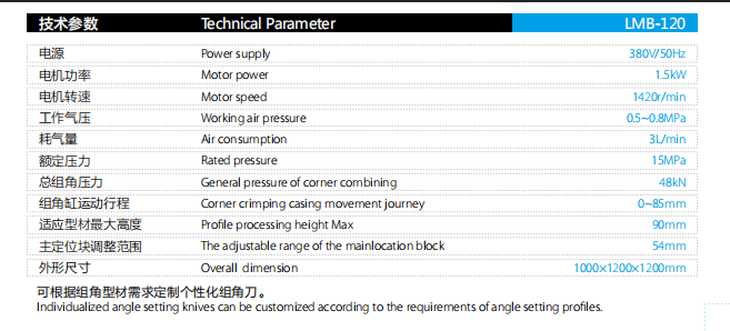 P26(sh)-3.png