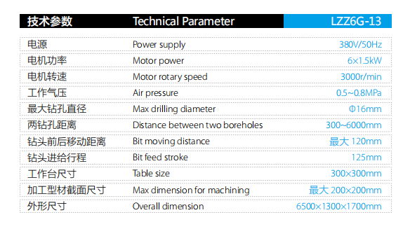 P27(sh).png