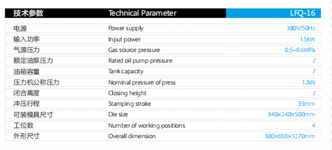 P28(sh)-2.png