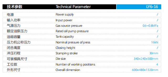 P28(sh)-3.png
