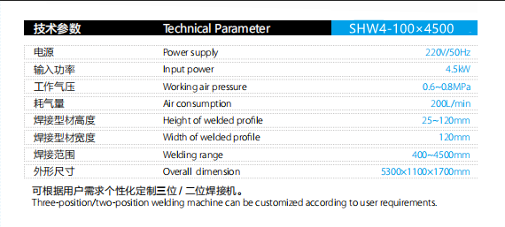 P29 30 (sh)-1.png