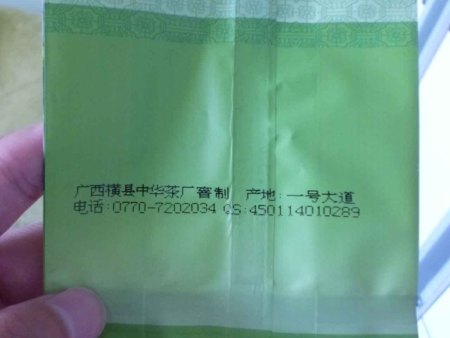 1c15154de28e55f279a5d07a25a31f74.jpg