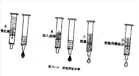 1615947110957043.png image.png