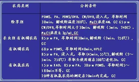 1615947151205836.png image.png