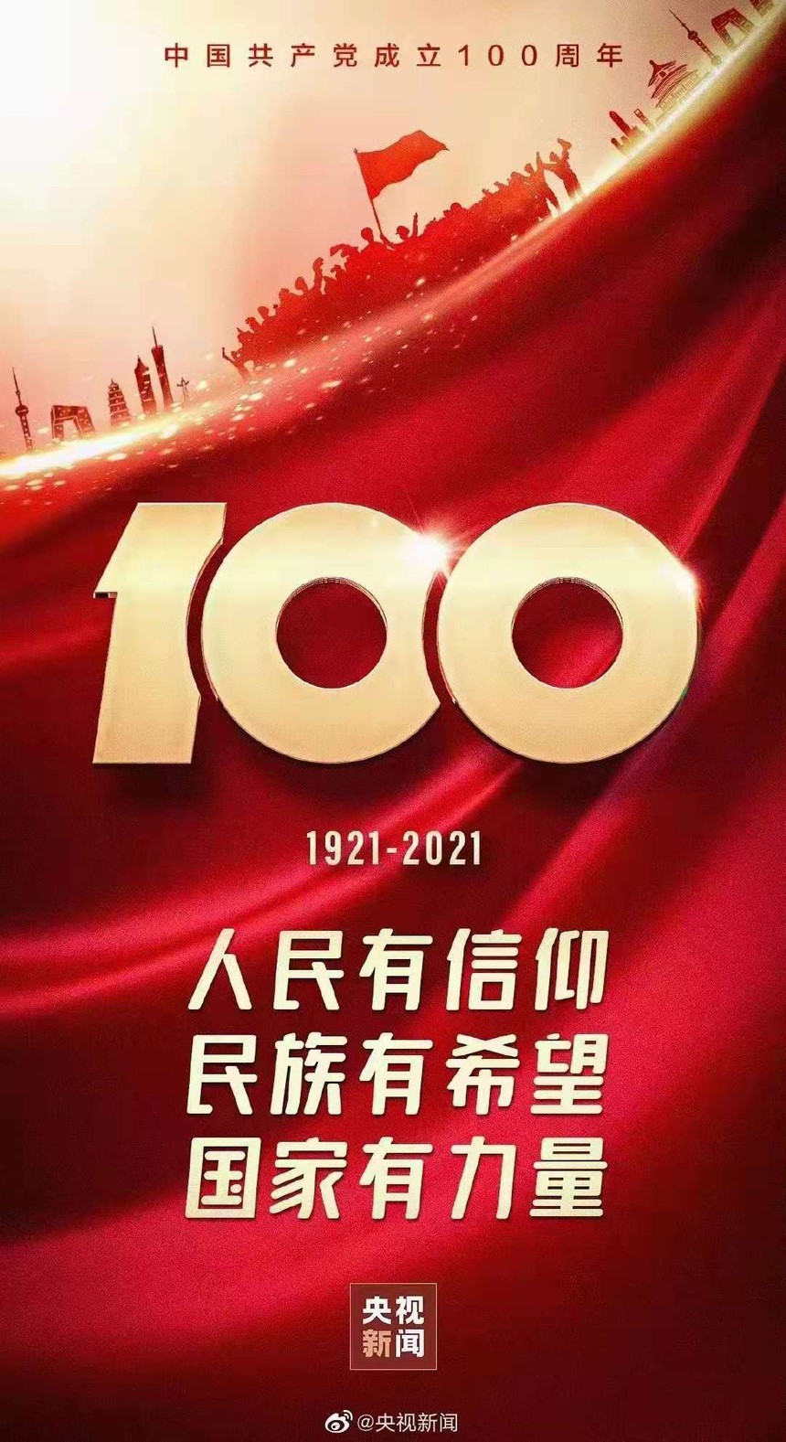 1625108292477345.jpg