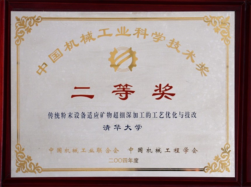 1551248268.jpg
