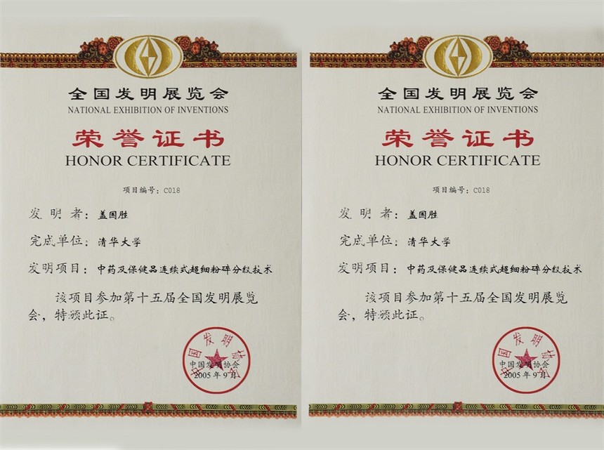 1551248407.jpg
